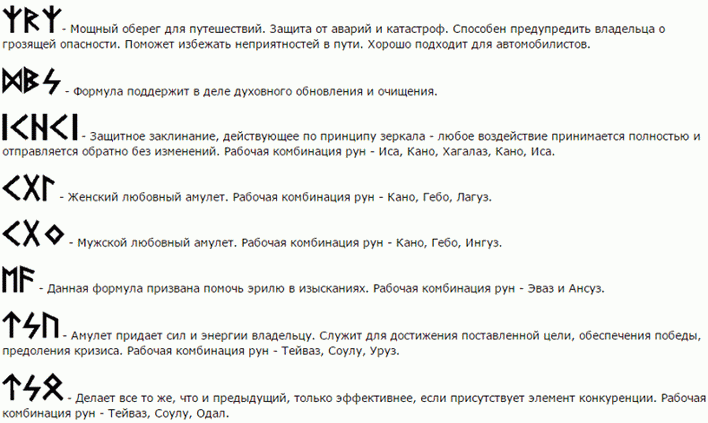 Бортики подушки в кроватку для новорожденных своими руками мастер класс 83