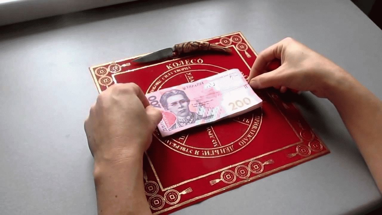 Как сделать ритуал на привлечение денег Как сделать ритуал на привлечение денег