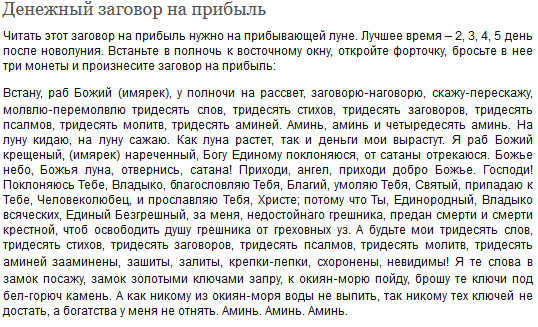 Одинцово улговорова 50 медицинский центр статус Одинцово улговорова 50 медицинский центр статус
