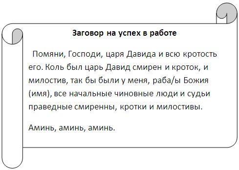 Как сделать спойлер своими руками на матиз Как сделать спойлер своими руками на матиз