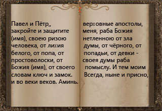 602573-ot_portshi1 602573-ot_portshi1