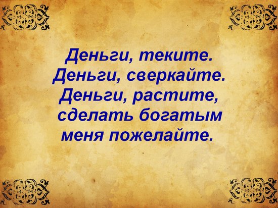 Исковое на порчу имущества Исковое на порчу имущества