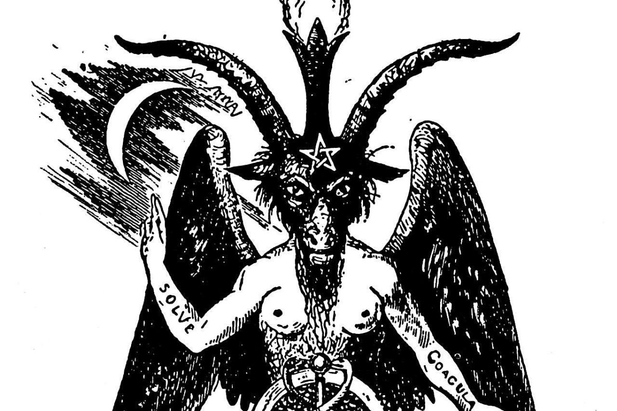 Сатанинский козел