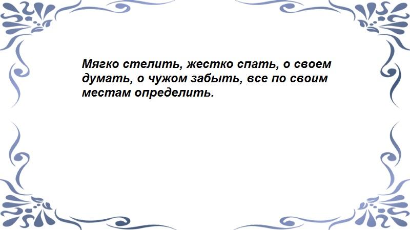 Заговор на бородавки на луну. Заговор бородавок. Заговор бородавок на нитку на убывающую луну. Заговор бородавки на ниточку на убывающую луну. Заговоры на убывающую луну.