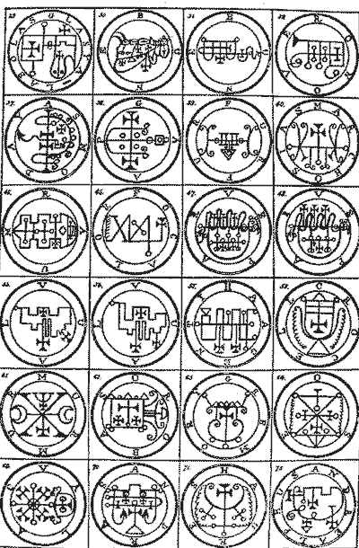 Печати демонов Гоэтии. Сигилы демонов Гоэтии. Сигилы Соломона. Печати демонов царя Соломона.
